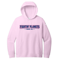 Fightin Planets • MARS PA • Pink Nike Hoodie